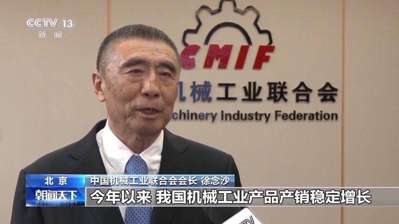 直线导轨品牌排名背后的技术考量