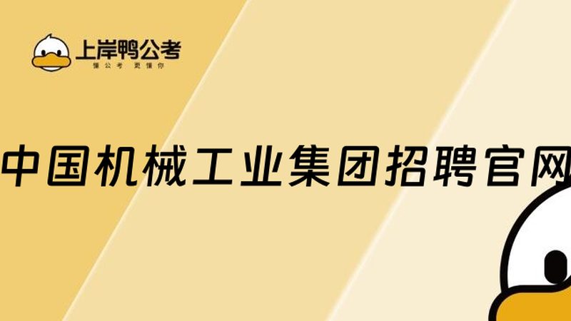 机械手臂加盟代理：揭秘加盟背后的条件与考量